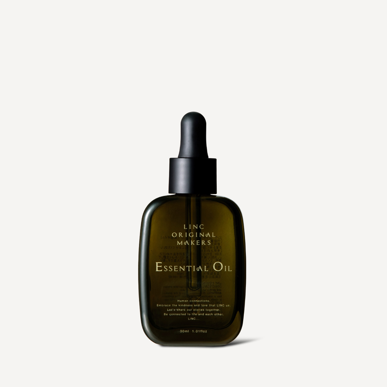 ESSENTIAL OIL