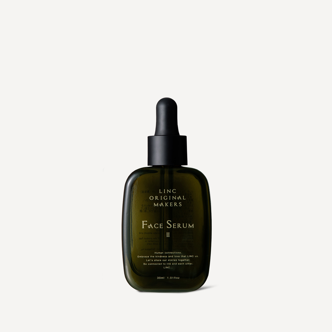 FACE SERUM(Ⅱ -Silk Touch-)