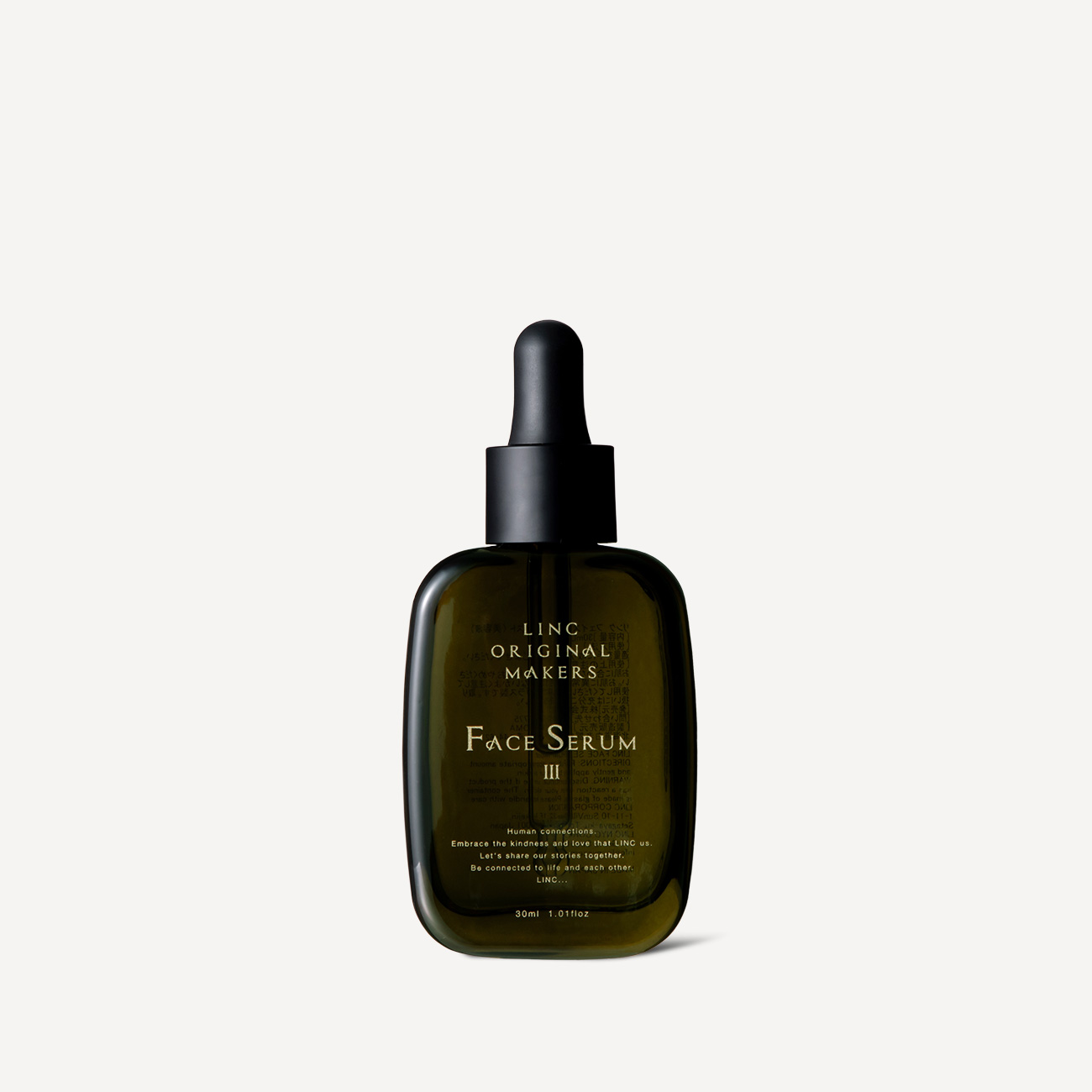 FACE SERUM(Ⅲ -Moist-)