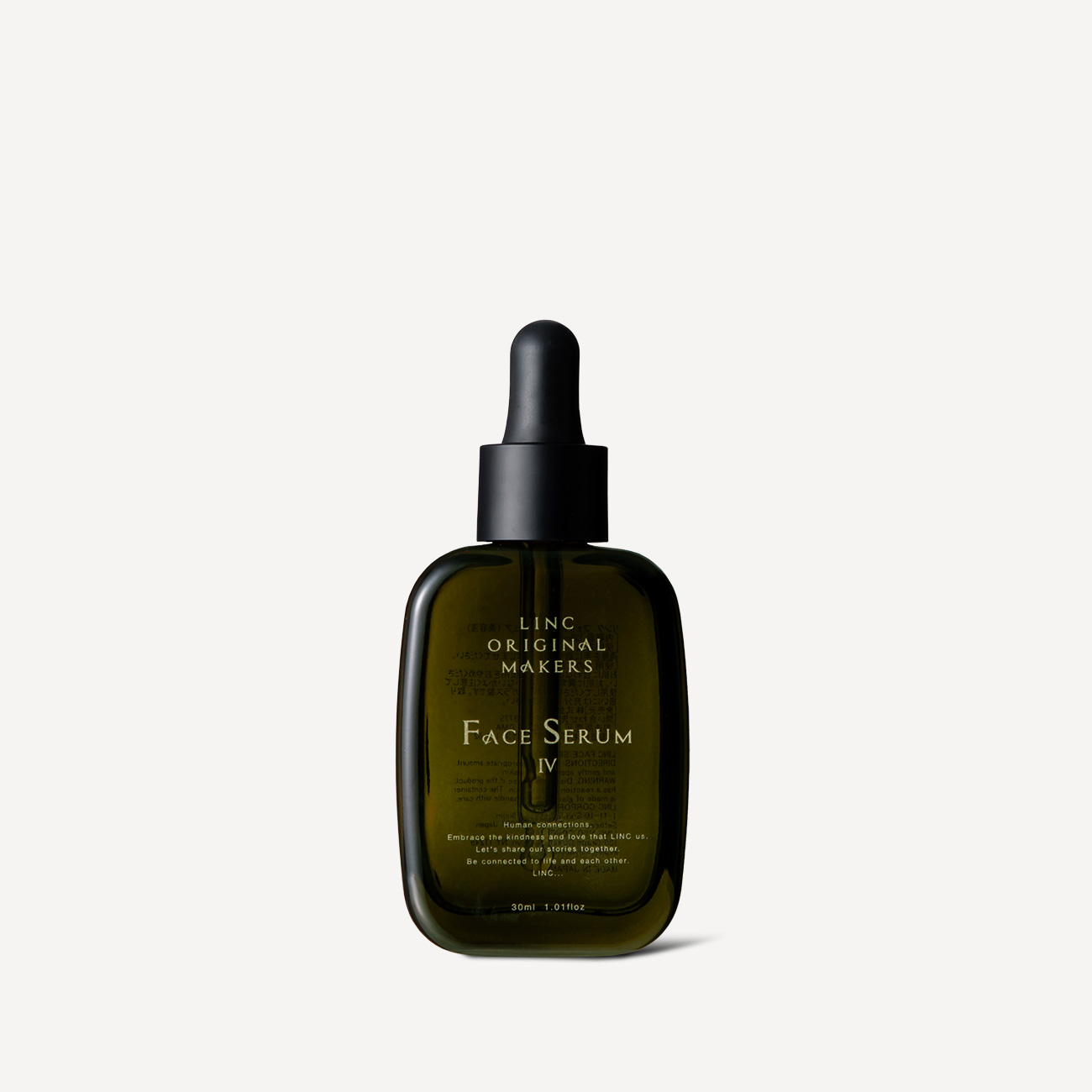 FACE SERUM(Ⅳ -Pure-)