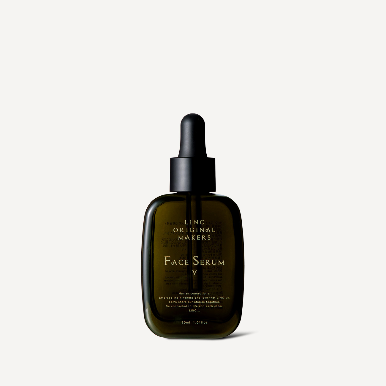 FACE SERUM(Ⅴ -Balance-)